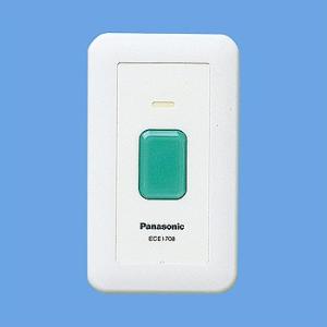 Panasonic（パナソニック） ECE1706KP 小電力型ワイヤレスコール