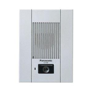 GBW-1AS アイホン 住戸アダプター 1映像路用 : コネクト Yahoo!店