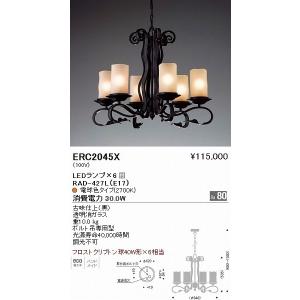 ERC2045X 遠藤照明 シャンデリア LED ERC2045X 遠藤照明 シャンデリア LED