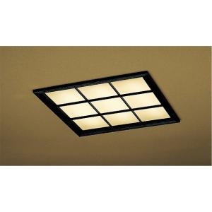 ERK9093N 遠藤照明 和風シーリングライト 本体のみ（セード別売） LED