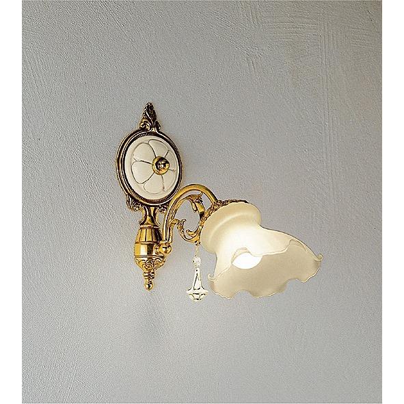 XRB1026KB 遠藤照明 ブラケットライト 黒 1灯 ランプ別売