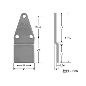 SS-13-3 FUKI 錠前フロント延長用 段付金具 (SS-13 代替品)｜e-connect