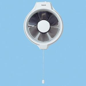 (メーカー直送) FY-20WP1 パナソニック 窓ガラス取付型換気扇 ウインペット
