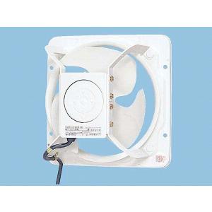 Panasonic（パナソニック） FY-35GTV3 換気扇 産業用有圧換気扇 羽根径