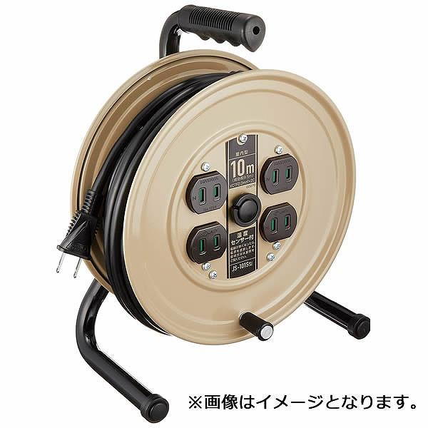 JS-101S ハタヤリミテッド JSリール 10m 温度センサー付