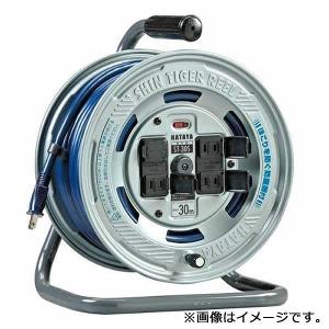ハタヤ シンタイガーリール ST-30K 【100V型・接地付】 : ザ・タッキー