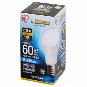 アイリスオーヤマ LED電球 屋内用 広配光タイプ 明るさ60W形相当 消費 