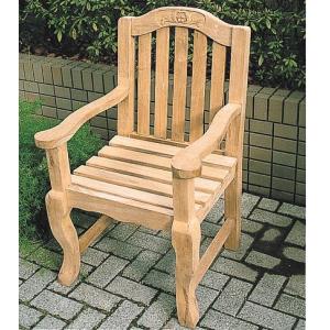 メーカー直送 手作りチェア ガーデンチェア チェアー イス 椅子 715 ガーデン ジャービス商事 おしゃれ Jarbis 開店祝い ガーデニング