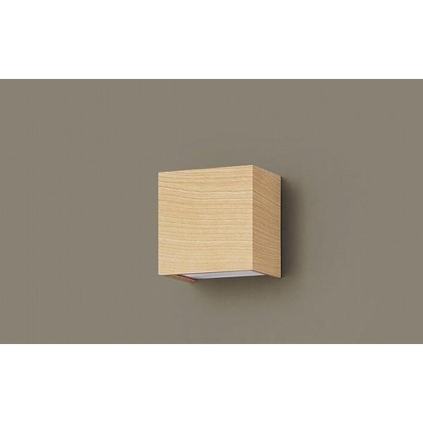 LGB81002 パナソニック ブラケット メイプル ランプ別売