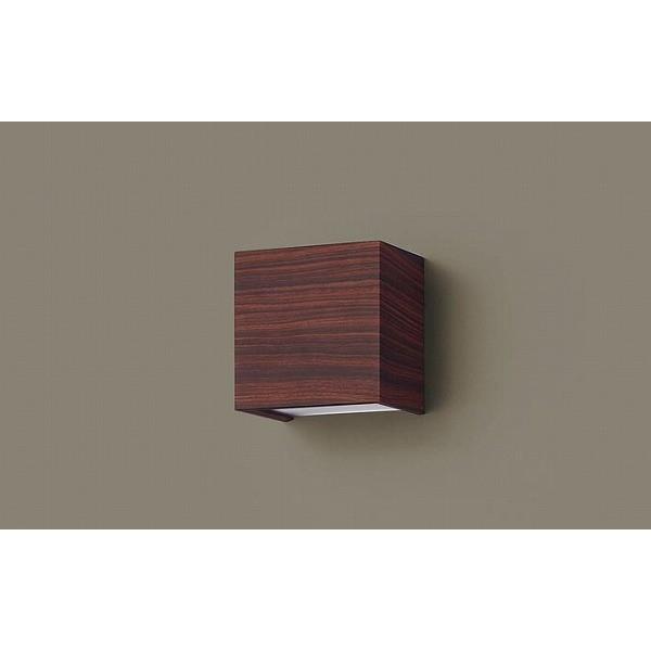 LGB81004 パナソニック ブラケット ウォールナット ランプ別売