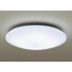 Panasonic LGD1120LU1 パナソニック ダウンライト ホワイト LED