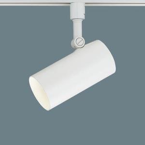 Panasonic（パナソニック） LGS9504 レール用スポットライト クリア