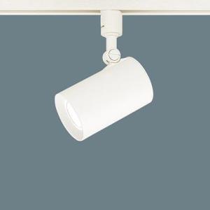 【5個】Panasonic スポットライト LGS3510VLB1 Panasonic LEDスポットライト 温白色 LGS3510VLB1（LGS3510V LB1