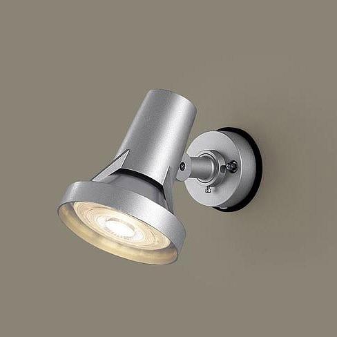 LGW40115 パナソニック スポットライト・勝手口灯 シルバー LED（電球色） (LGW401...