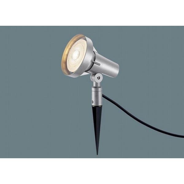 LGW40125 パナソニック スポットライト シルバー LED（電球色） (LGW40121Z 相...