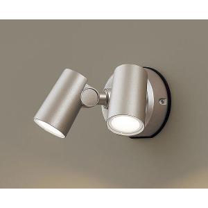 Panasonic（パナソニック） 屋外用スポットライト センサー付 シルバー