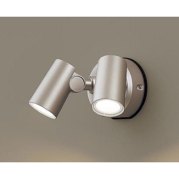 LGW40482LE1 パナソニック 屋外用スポットライト プラチナ LED(電球色) 拡散