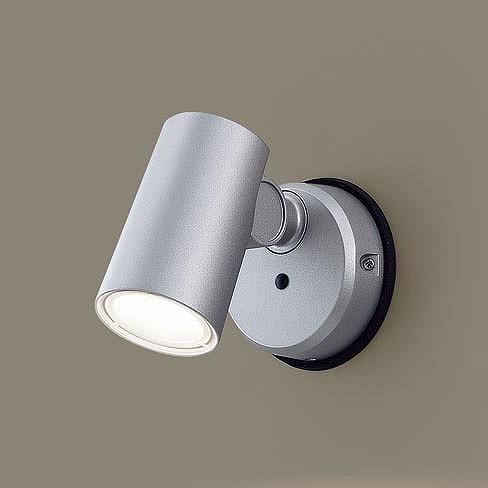 LGW40581LE1 パナソニック 屋外用スポットライト シルバー 拡散 LED(電球色) (LG...