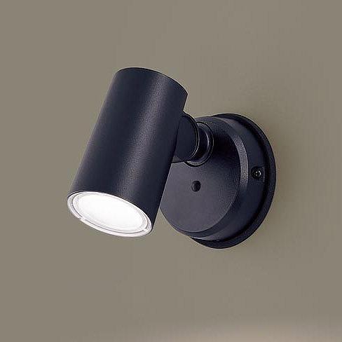 LGW40584LE1 パナソニック 屋外用スポットライト ブラック 拡散 LED(温白色) (LG...