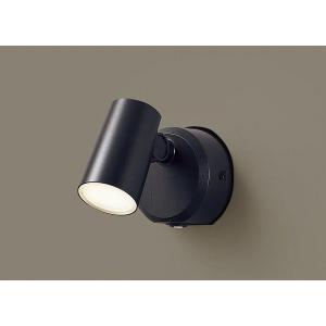 LGWC40380LE1 パナソニック 屋外用スポットライト ブラック LED（電球色） 拡散型 センサー付