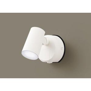 Panasonic LED照明器具 ホワイト スポットライト 3個セット Panasonic LED照明器具 ホワイト スポットライト 3個セット