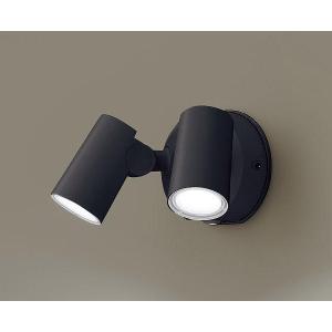 Panasonic（パナソニック） 屋外用スポットライト センサー付 ブラック