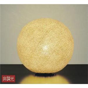 LZT-90739YT ダイコー フロアスタンド LED（電球色）