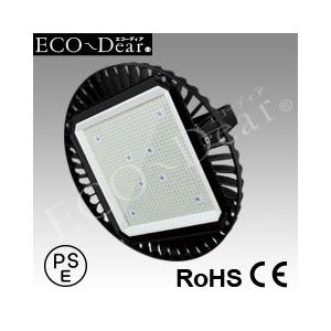 FH-255s-80W-5000K ダイトク 屋外用投光器 屋外 防水 LED 内圧 FH-255s-80W-5000K ダイトク 屋外用投光器 屋外 防水 LED 内圧