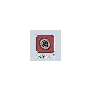 未来工業 マグネットアッターの商品一覧 通販 Yahoo ショッピング