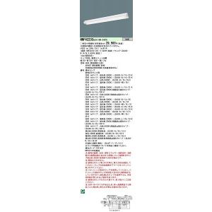 NNF42230LE9 パナソニック 直付ベー...の詳細画像1