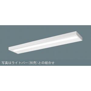 Panasonic（パナソニック） NEL4200ENLE9 ライトバー 40形 灯具別売