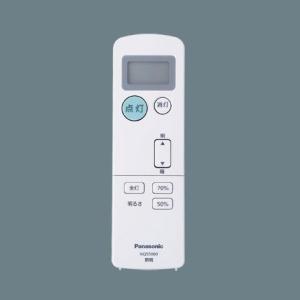 Panasonic NNL4600ENTRC9 パナソニック ライトバー 40形 ウィズ