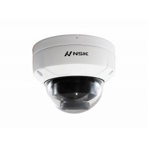 IP-5012AI NSK WDR IR AI ドームスターライト ネットワークカメラ 2メガピクセル CMOSイメージセンサー 防犯カメラ 屋外 IP67 ドーム型 アダプタ別売｜e-connect