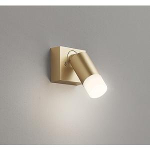ODELIC（オーデリック） スポットライト ゴールド LED 電球色 調光