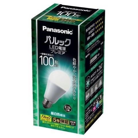 LDA13N-G-Z100E/S/W/F パナソニック パルック LED電球 プレミア 100形相当...