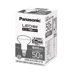 Panasonic（パナソニック） LDR4L-W-E17/RF4/X LED電球 ミニレフ電球