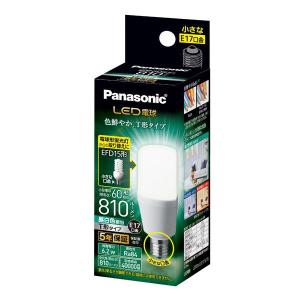 Panasonic 蛍光灯 EFD15EL/10H2 2個セット 楽天市場】panasonic efd15el／10h2の通販
