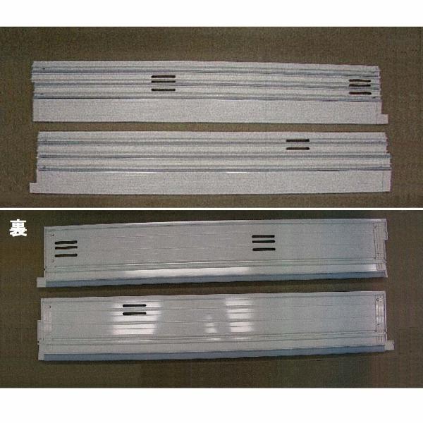 RLXGVGC397Z パナソニック 下枠レールセット ホワイト (RLXGVGC397 後継品)