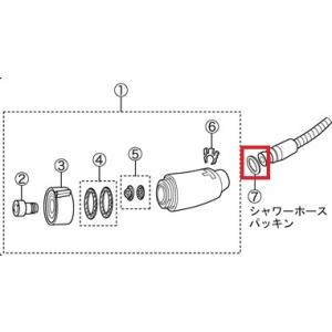 SEE10TUA07 パナソニック シャワーホースパッキン