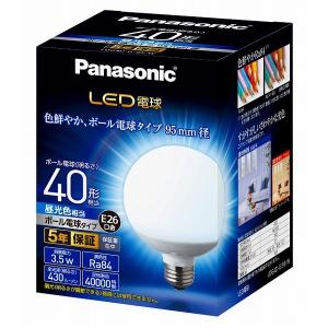 パナソニック 蛍光水銀灯（水銀ランプ） 一般形 700W E39口金 