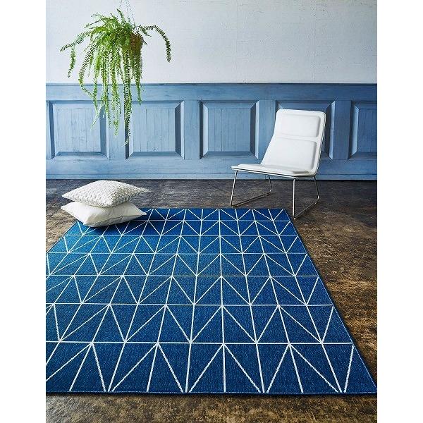 (メーカー直送) 357416001 Prevell ラグ カーペット マット ネオ ネイビー 約1...