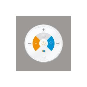 RC917 オーデリック 簡単リモコン 調色・調光 Bluetooth