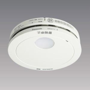 Panasonic（パナソニック） SHK48453 けむり当番薄型 2種 （電池式・移