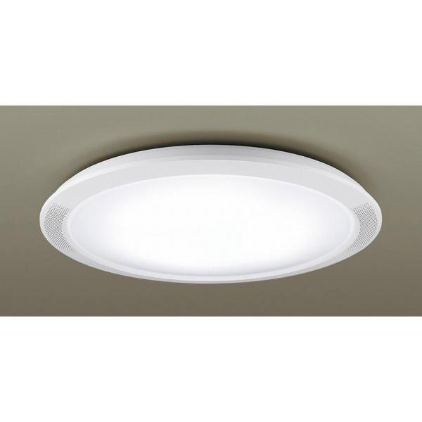 SNCX51300 パナソニック シーリングライト スピーカー付 φ735 LED 調光 調色 〜1...