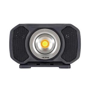 LE-R151 タジマ LEDワークライトR151 充電式 スピーカー搭載 : 住宅