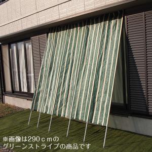 (メーカー直送) TAN-925-29ST 谷村実業 洋風たてすV ストライプ 290cm｜e-connect