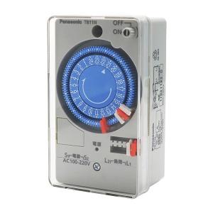 即納・在庫品】RBC-AMS53 東芝キヤリア 省エネneoリモコン