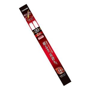 TOSHIBA（東芝） FL20SS・EDC/18LLN 蛍光ランプ 昼光色 メロウZロング