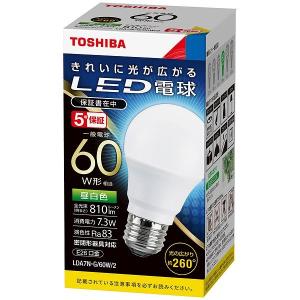 TOSHIBA JDR110V60W/K9M 60W電球 7個セット ヨドバシ.com - 東芝 TOSHIBA 白熱電球 ハロゲンランプ E11口金 110V