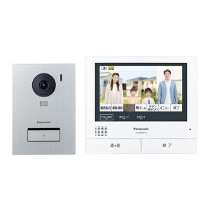 Panasonic（パナソニック） VL-WD813K センサーライト付屋外ワイヤレス